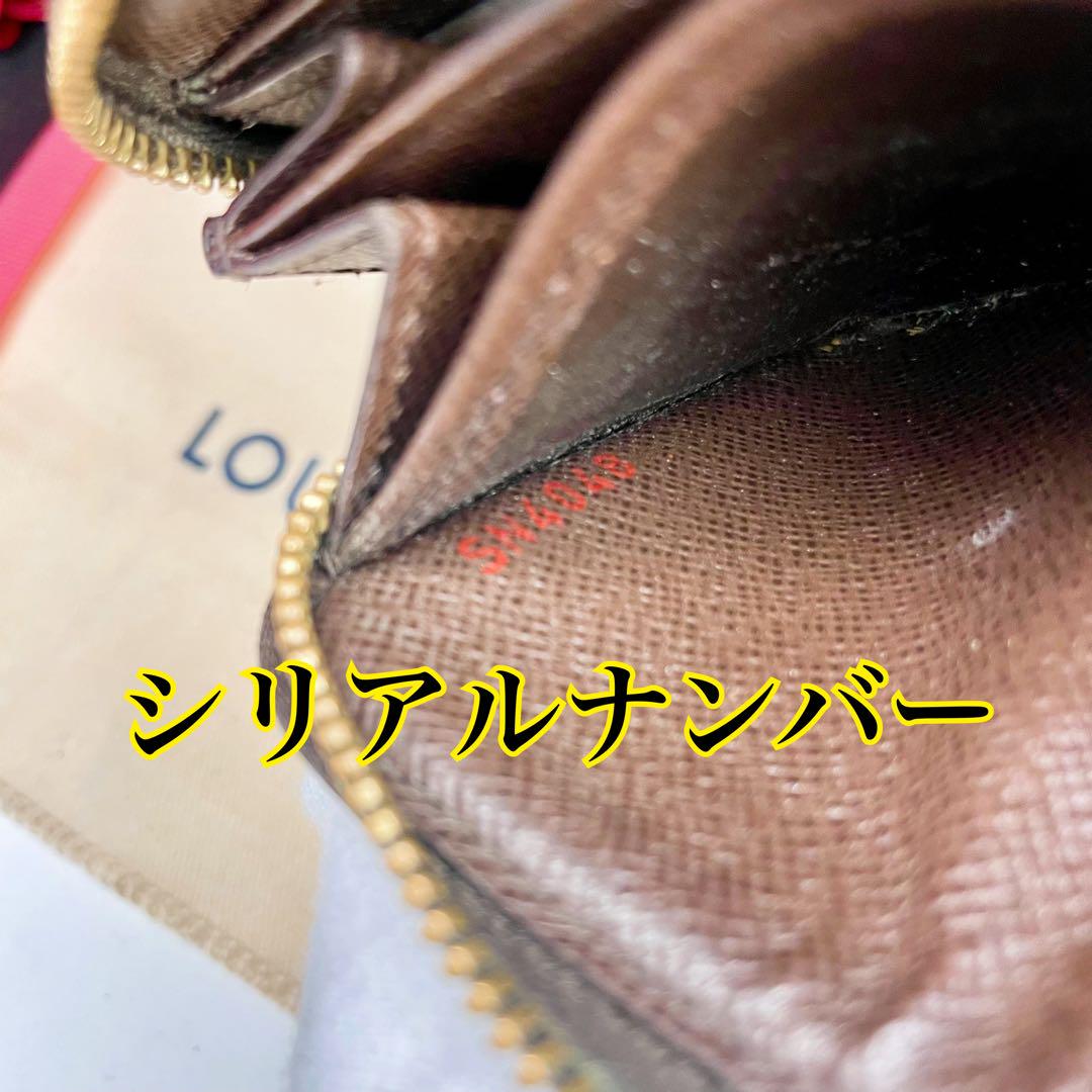 ✨美品✨ヴィトン ダミエ ジッピーコインパース コインケース カード入れ 大人気