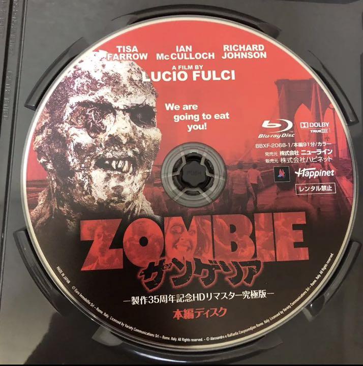 サンゲリア '79伊 2枚組 sjLN2-m69632153631 製作35周年記念HDリマスター究極版 低価再入荷