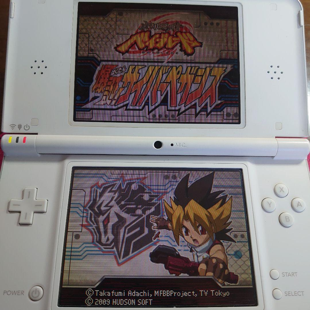 液晶 二ンテンドーDSi LL 本体 ホワイト目立った傷や汚れなし UP786_INFO