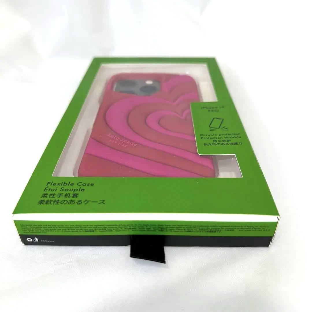 Kate Spade ケイトスペード シリコン iPhone14Pro ケース