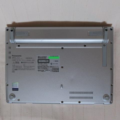 i5 第8世代／Office 2024／レッツノート SV7 - メルカリ