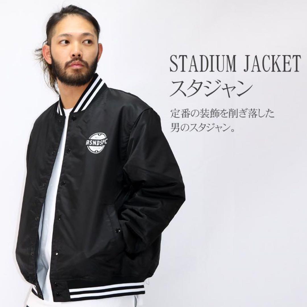 スタジャン　メンズ　ブラック　ASNADISPEC
