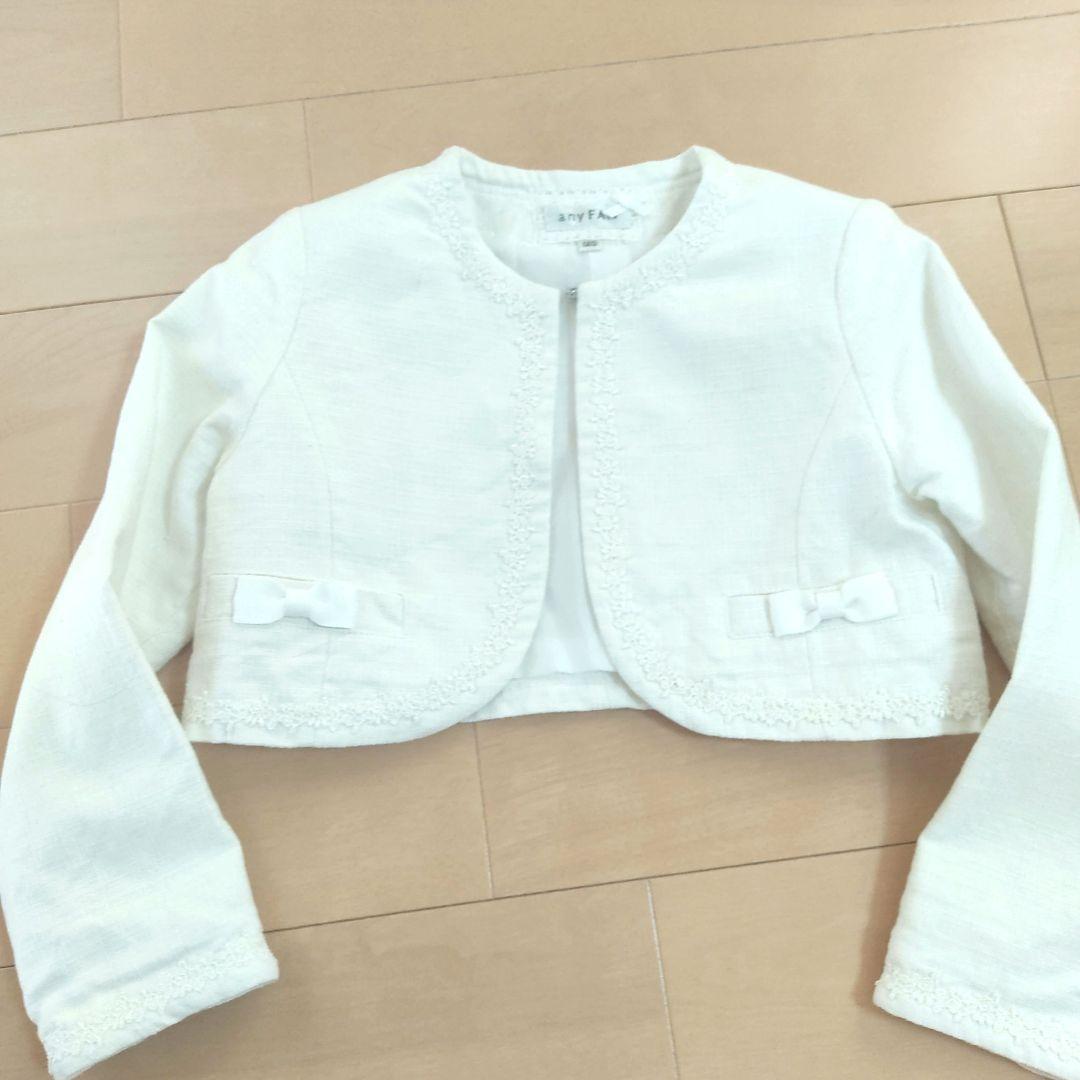 【美品】女の子フォーマルセット 160cm 楽天市場】韓国子供服 女の子 セットアップ 160cm 春 秋