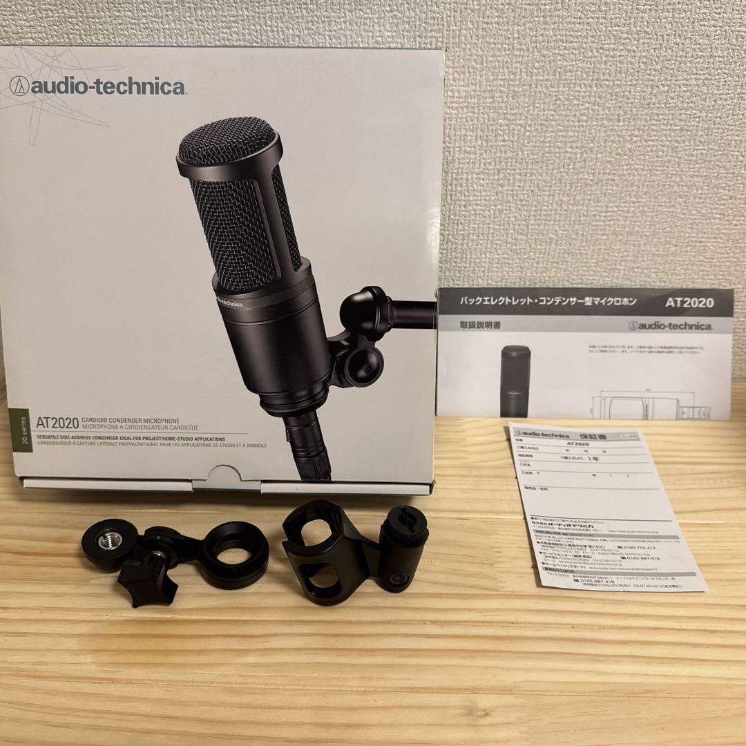 audio-technica AT2020コンデンサーマイク マイクスタンド付