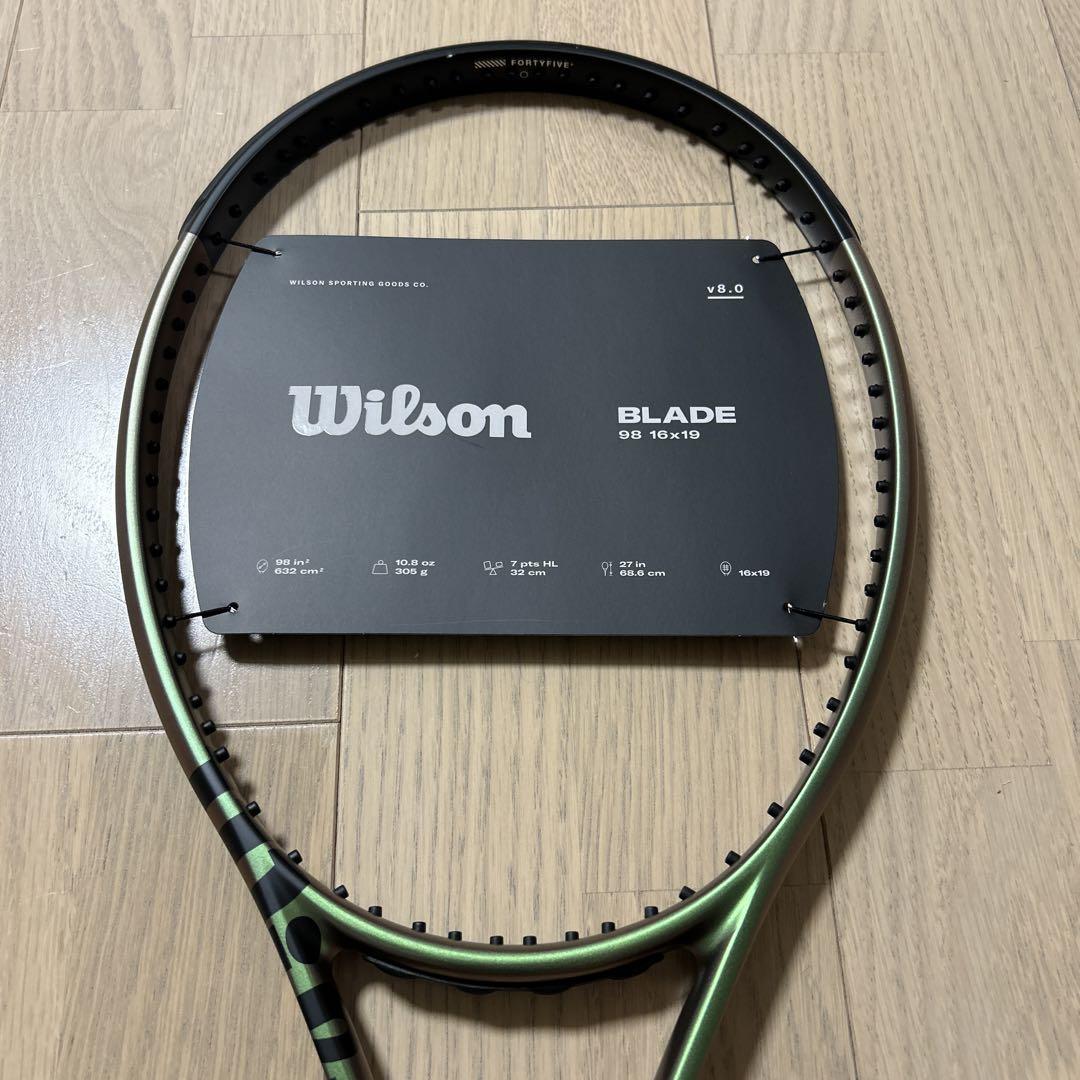 Wilson