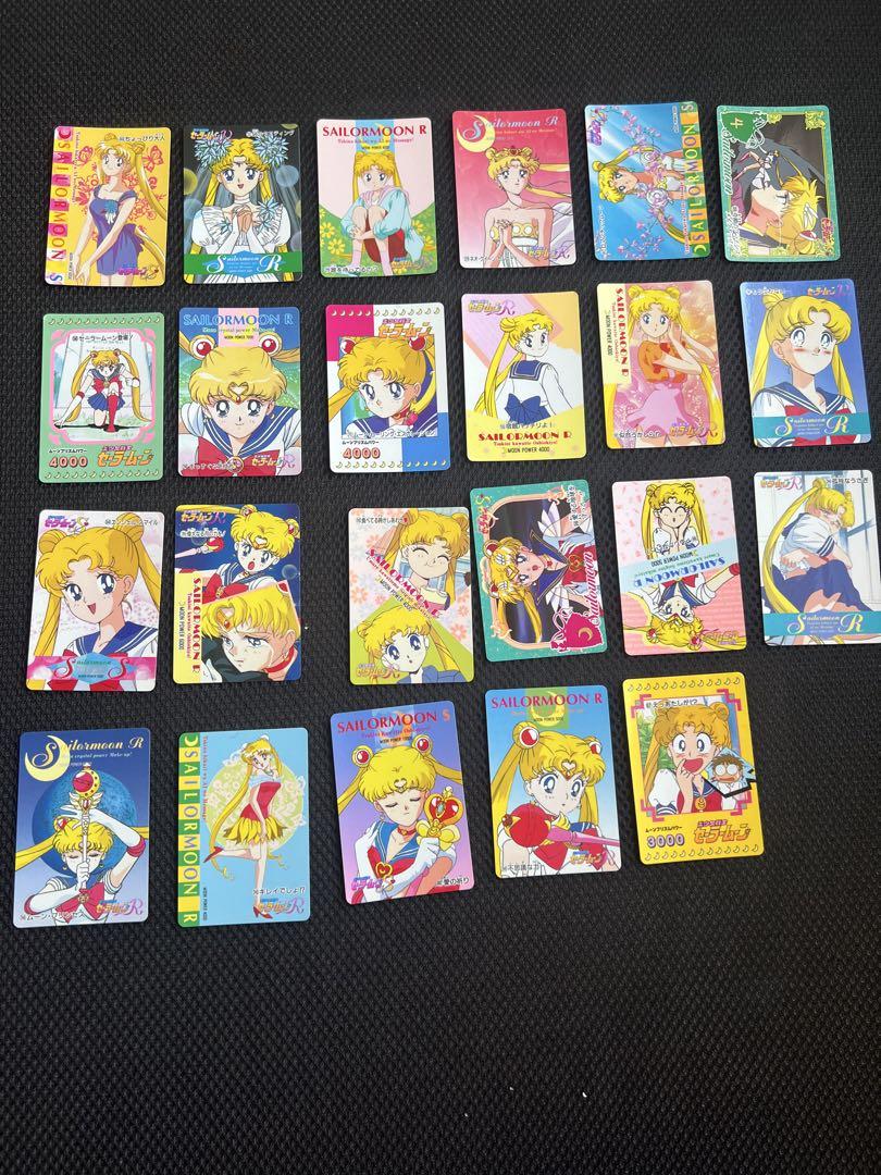 美少女戦士セーラムーン…コレクションカード