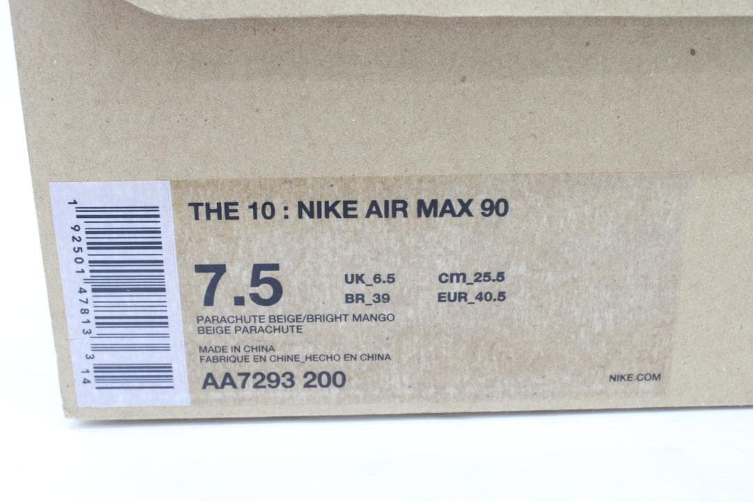 オフホワイト × ナイキ エアマックス90 77-EY2505-38