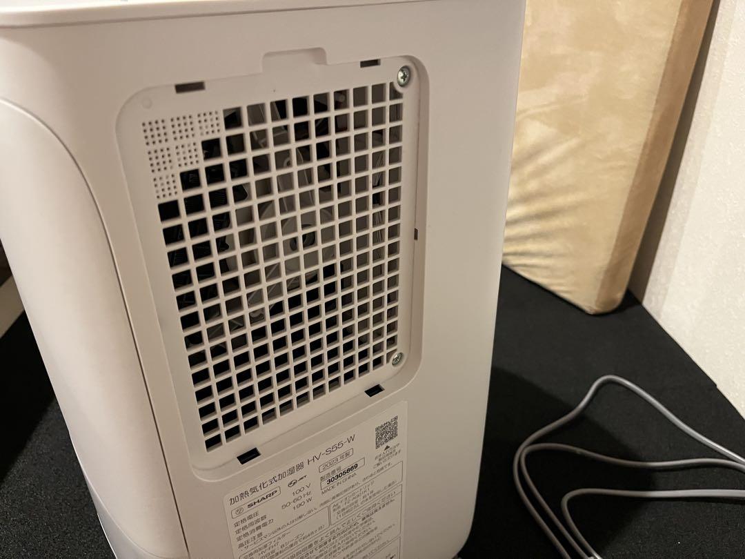 シャープ 加湿器 HV-S55-W 説明書あり