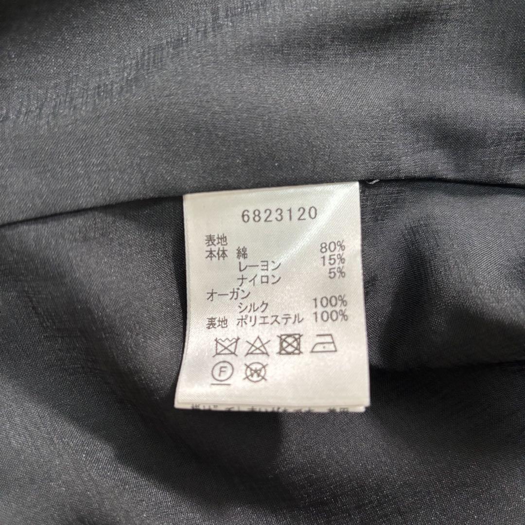 ☆美品☆Rene ツイードジャケット ノーカラー シルク混 M