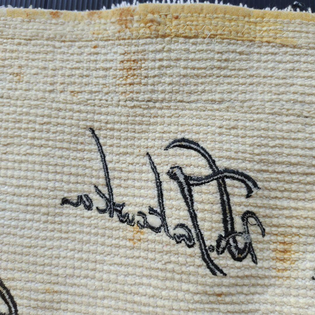 氣マット　ディレクトシステム 社