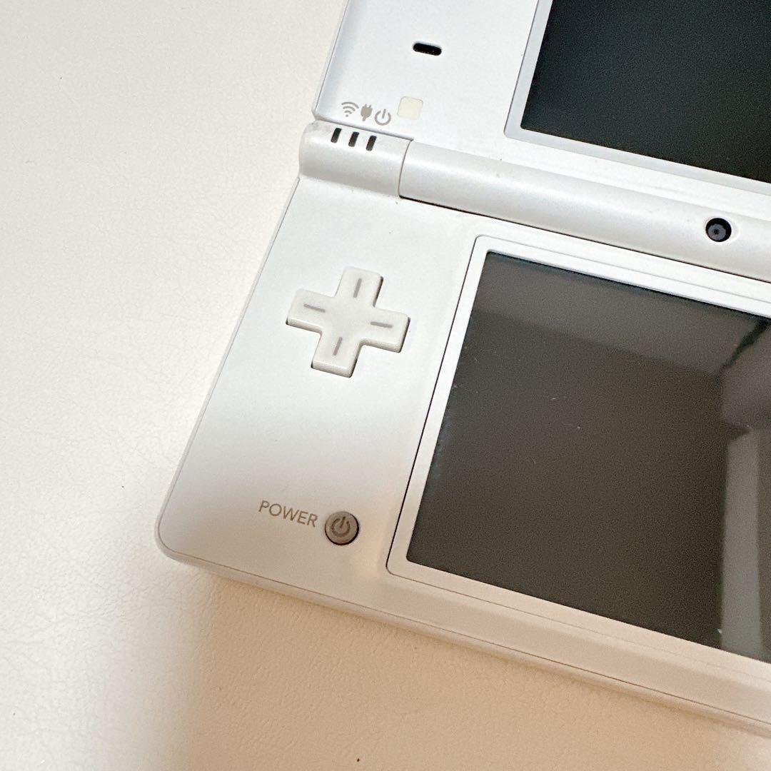 DS