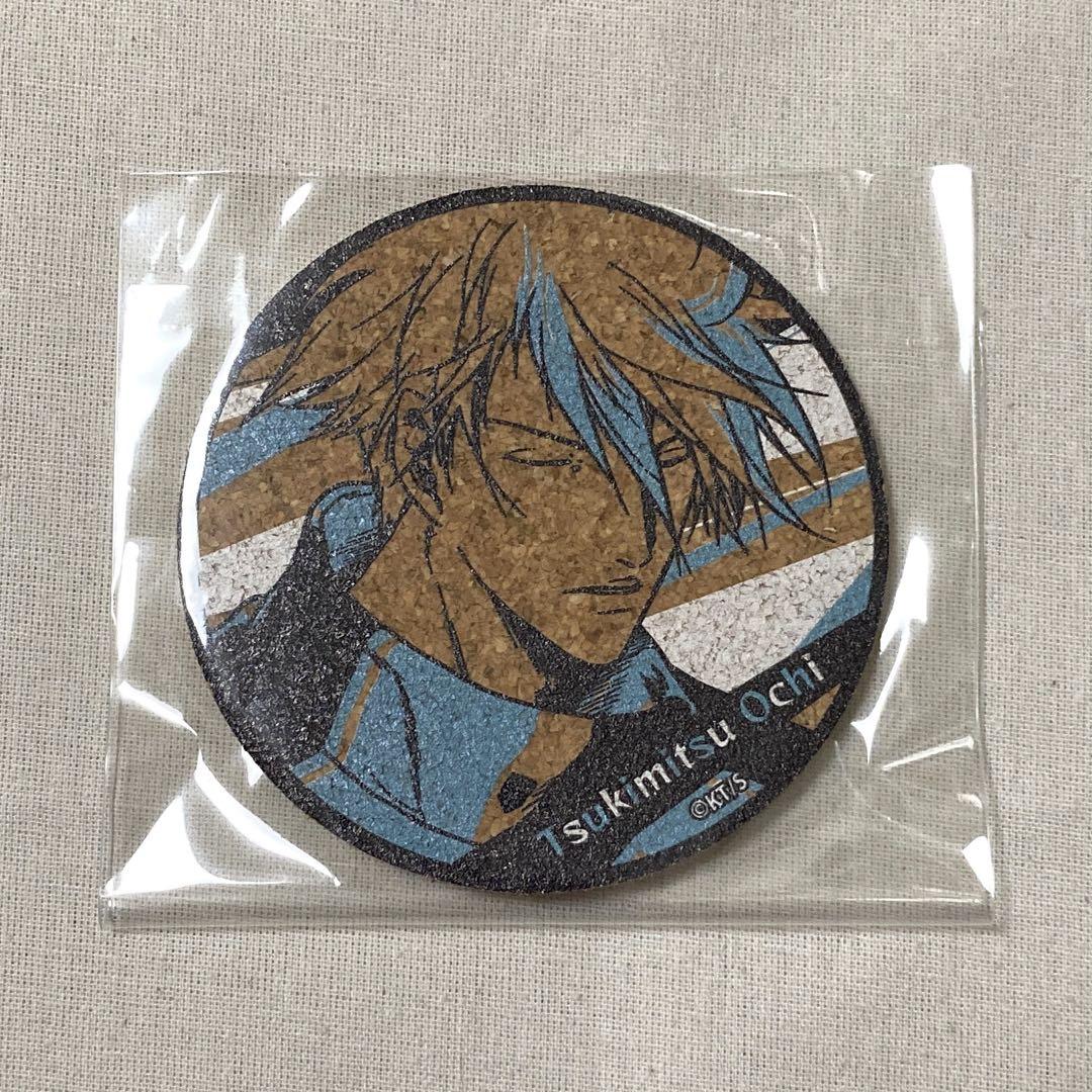 新テニスの王子様 越知月光 コルクコースター 新品 通販ゲーム・おもちゃ・グッズ - 新テニスの王子様