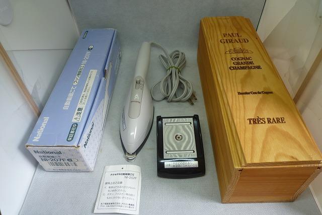 松下電器産業　ナショナル自動裁縫コテ　NI-207F グレー 自動裁縫こて National NI-207F-H - メルカリ