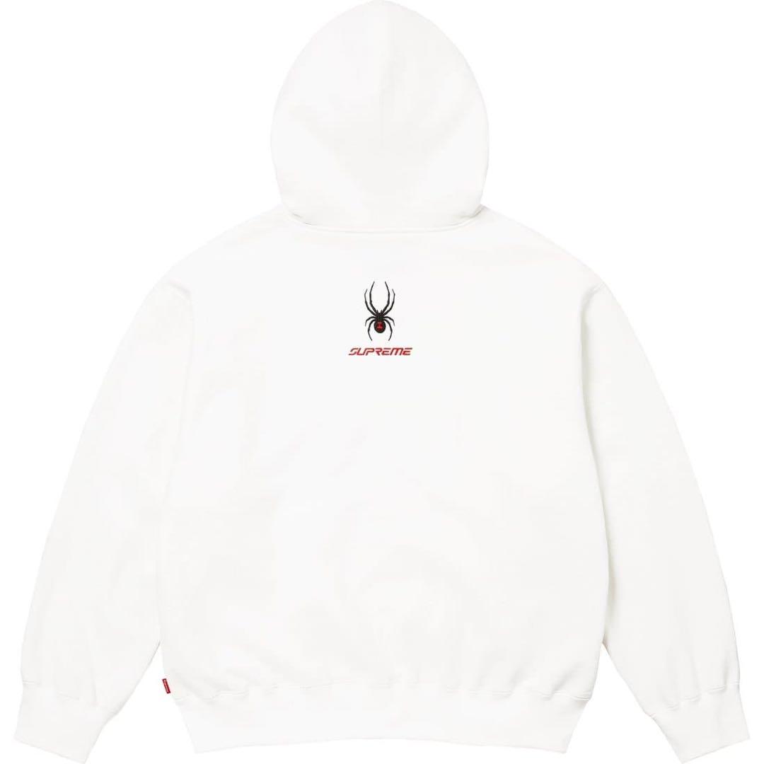Supreme Spyder Zip Up Hooded Sweat White