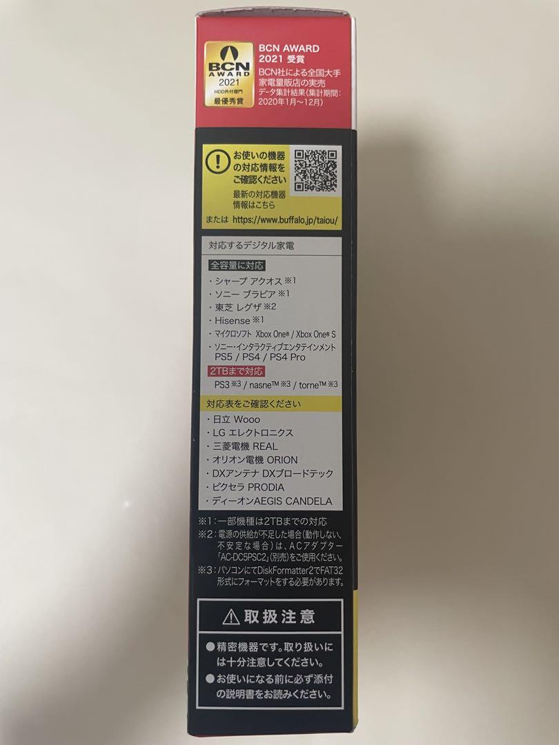 BUFFALO ポータブルハードディスク 1TB HD-PCG1.0U3-BBA