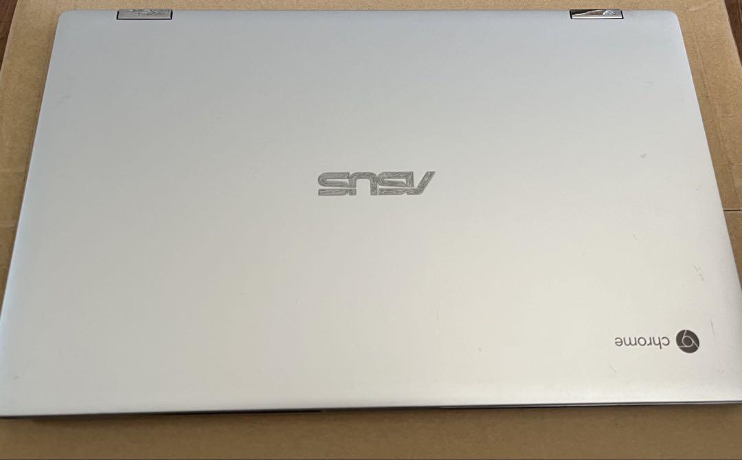 ASUS Chromebook C434T Intel Corei5-8200Y sintjansvereringkachtem.be
