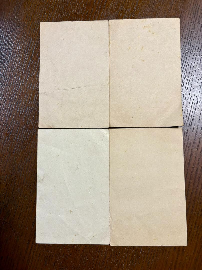 【未使用】昭和初期 郵便はがき 戦後 官製はがき 5円 4枚セット