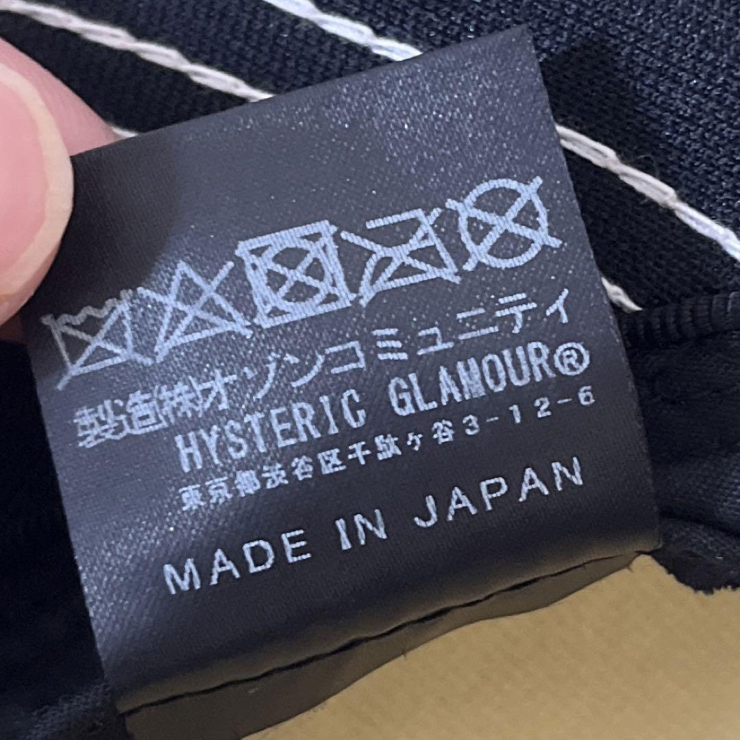 ヒステリックグラマーキャップ