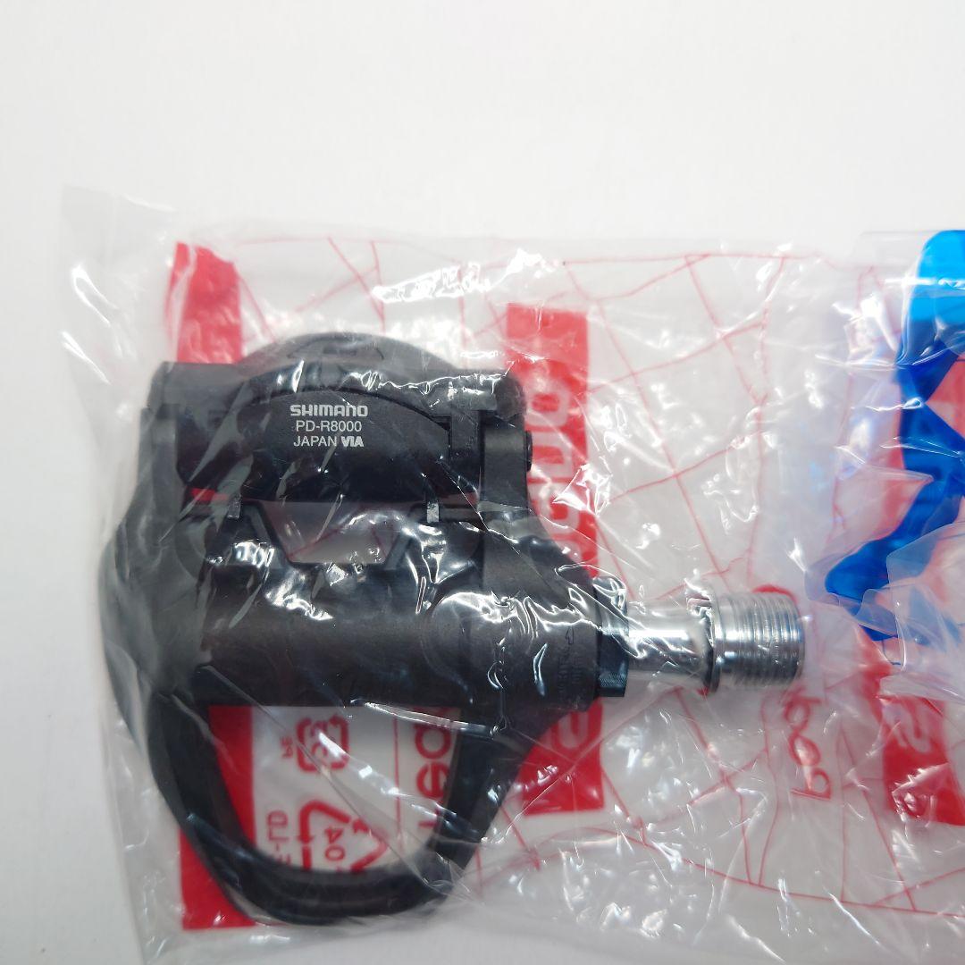 新品未使用 シマノ PD-R8000 ULTEGRA ペダル