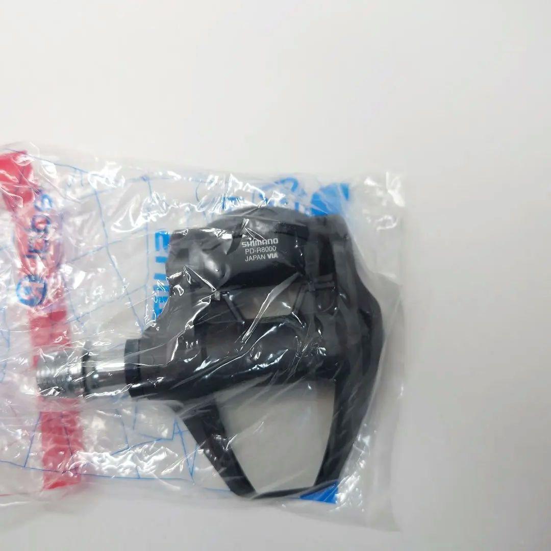 新品未使用 シマノ PD-R8000 ULTEGRA ペダル