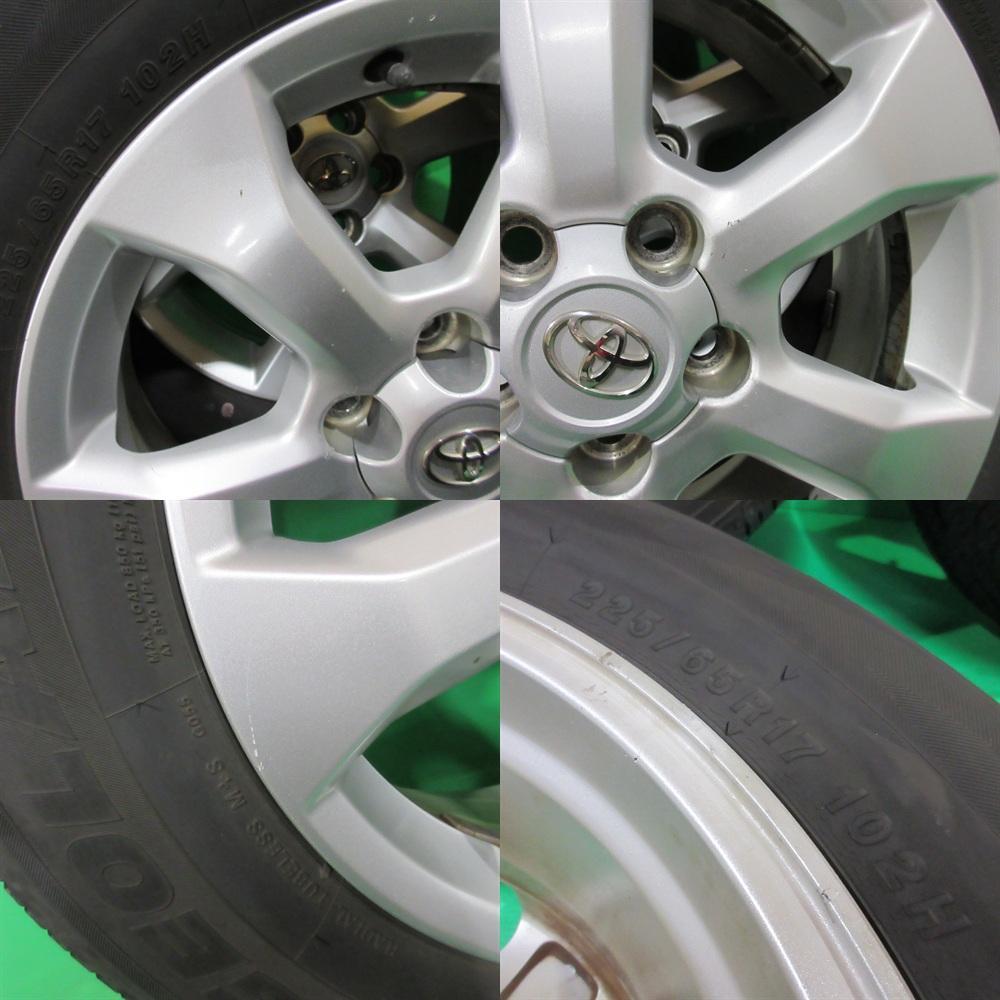 ヴァンガード純正 225/65R17 夏タイヤ ハリアー RAV4 トヨタ純正