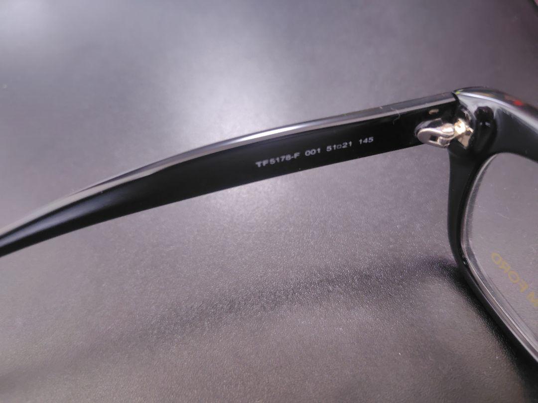 TOM FORD TF5178-F トムフォード　メガネ