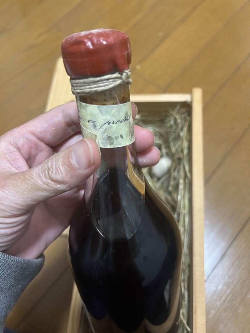 古酒1969 Baron Gaston Legrand