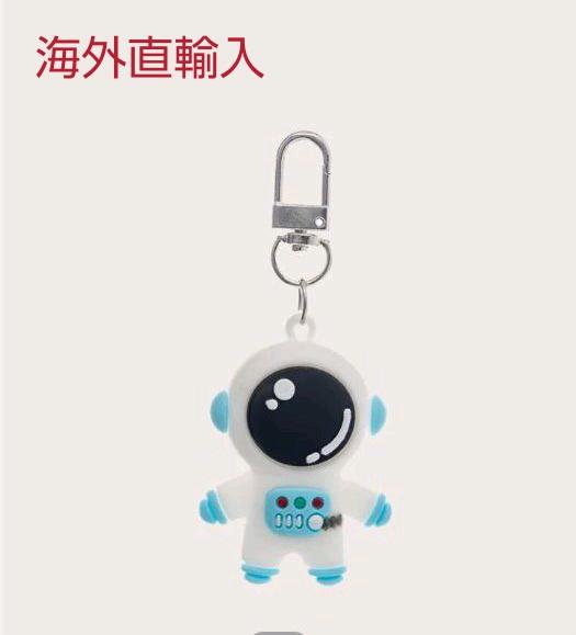 コミックで可愛い、宇宙飛行士のバッグチャーム