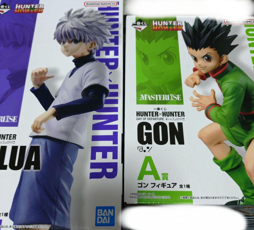 HUNTER×HUNTER　一番くじ　キルア　ゴン