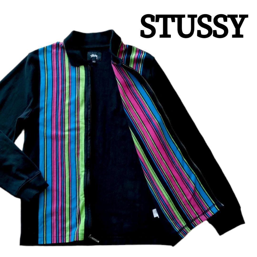 希少美品 STUSSY ステューシー ブルゾン ストライプ マルチカラー M相当