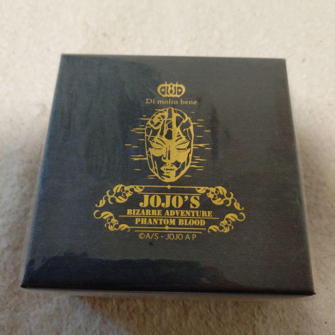 ジョジョの奇妙な冒険 PHANTOM BLOOD　懐中時計