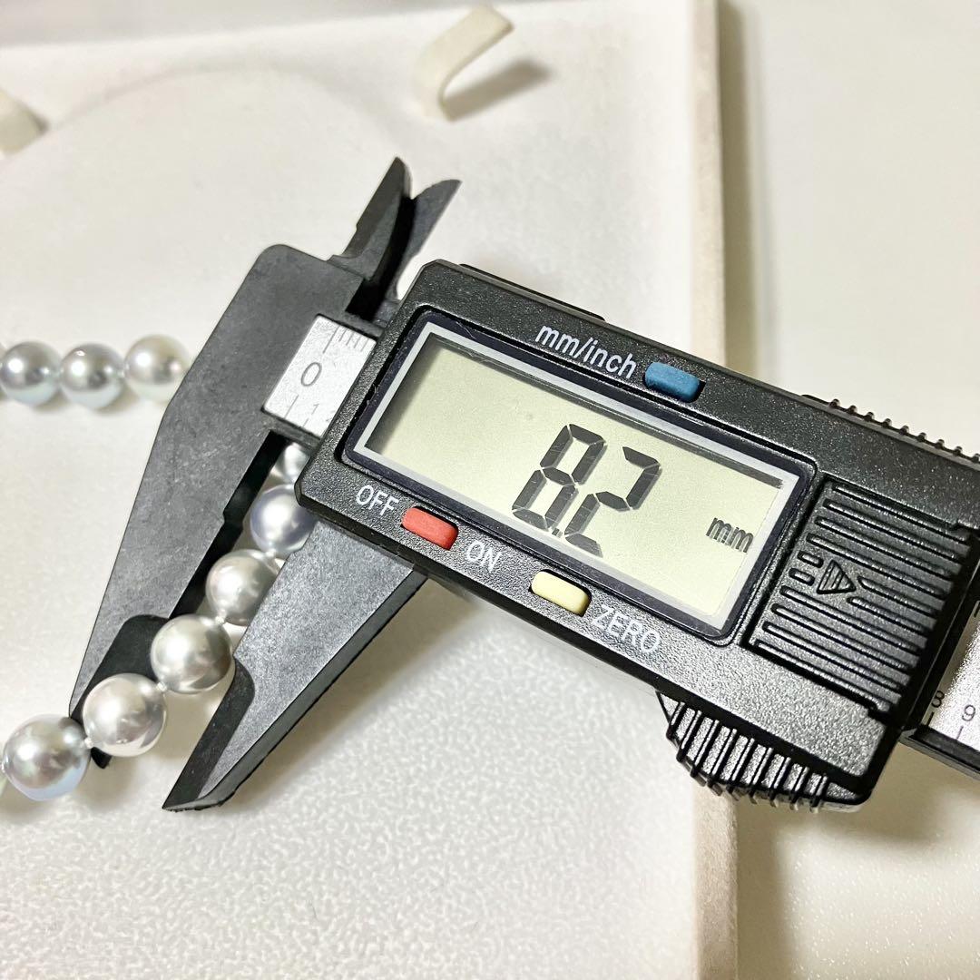 艶◎ 照り強✨️ あこや真珠 パール ネックレス ブルーグレー
