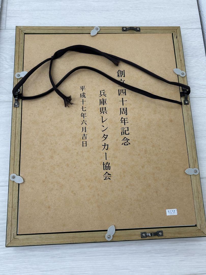 【純銀】TAKEHIKO武比古ふくろうOWL銀細工シルバー999