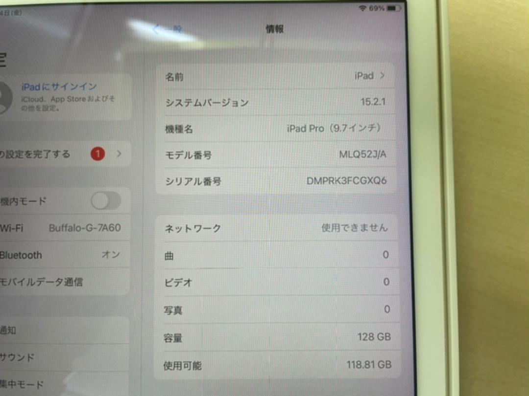のでお iPad ゴールド SIMフリー 純正キーボード ds6iW-m69649059667 Pro 9.7 128gb ╔のでお