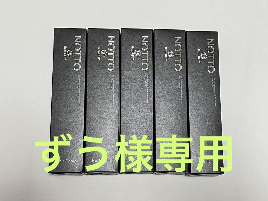 NOTTO トニック  5本 13,500円