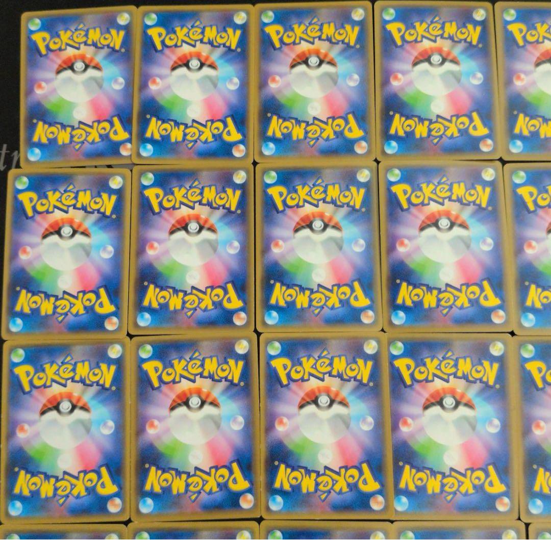 ポケモンカードゲーム TAG TEAM RR complete set