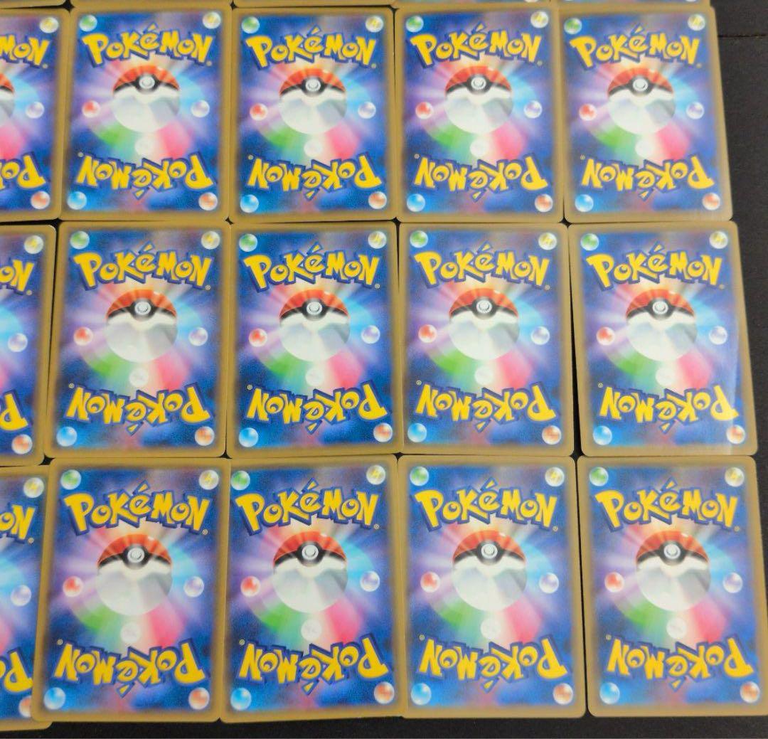 ポケモンカードゲーム TAG TEAM RR complete set