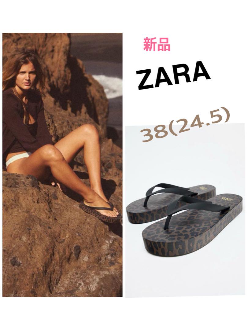 ZARA アニマル柄サンダル38サイズ（24.5） 新品・未使用　ブラウン