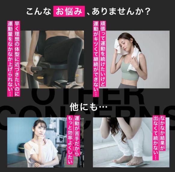 【新品未開封】二色のBELMISE、スポーツスタイルを一新 M-L b319