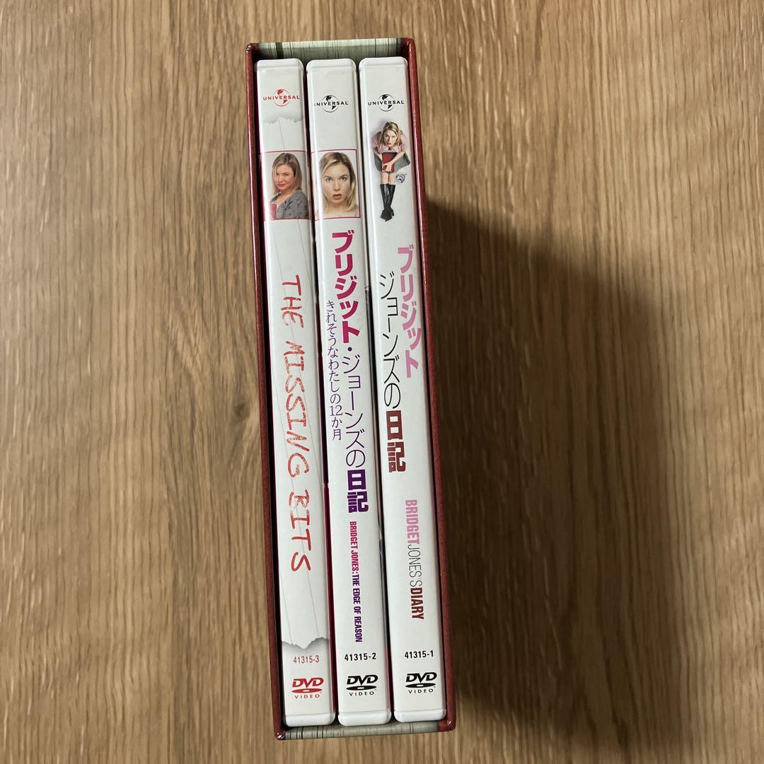 ブリジット・ジョーンズの日記 ハッピー・ダイアリーBOX〈3枚組