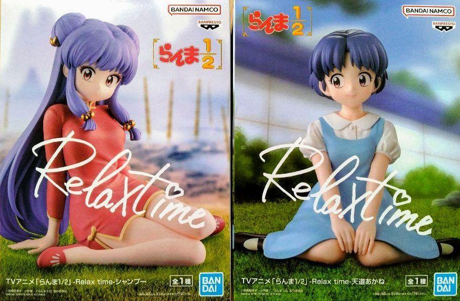 らんま1/2 Relaxtime 天道あかね シャンプー フィギュア まとめ売り らんま1/2 Relax time シャンプー 天道あかね セット - メルカリ