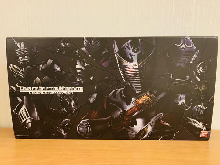 CSM Vバックルドラグバイザー