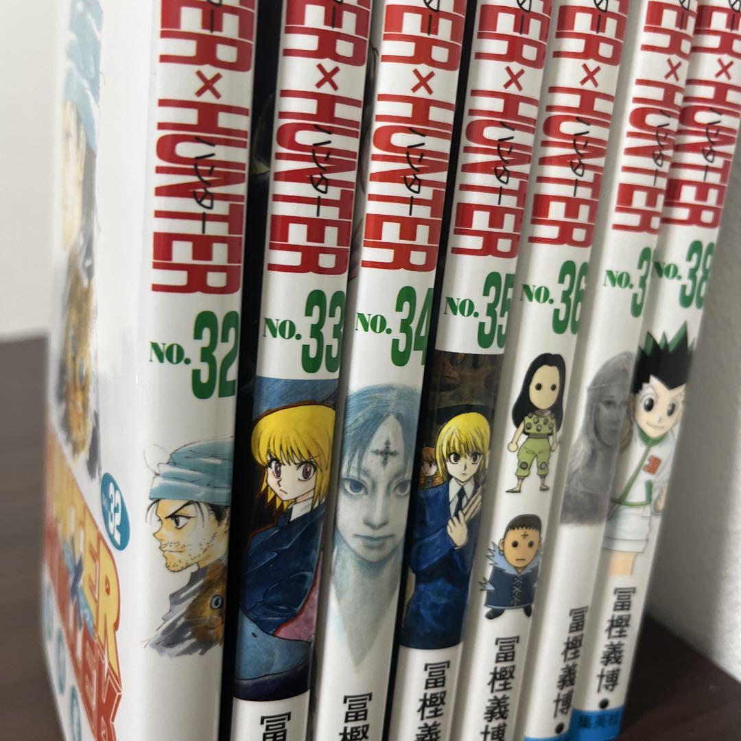 新品未読　HUNTER×HUNTER ハンターハンター　全巻セット　1-38巻
