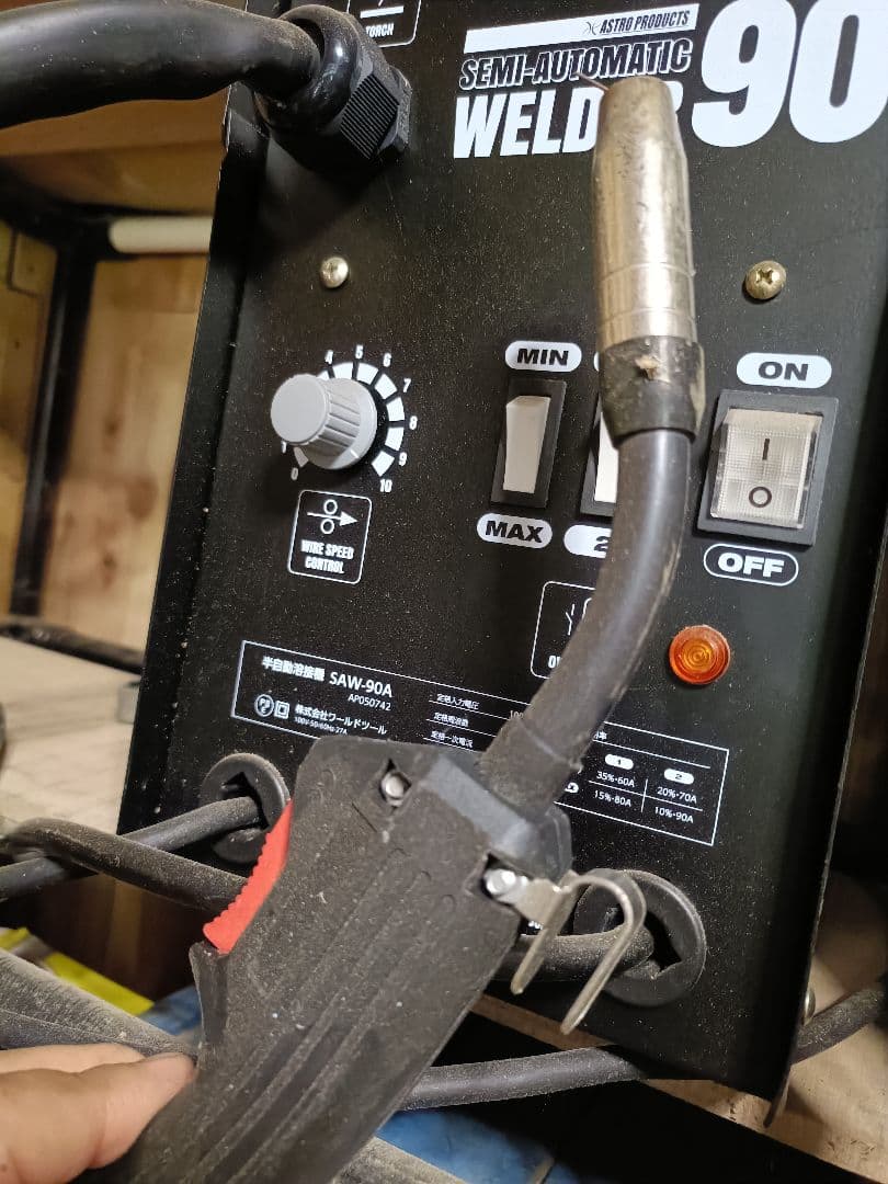 半自動溶接機 SAW-90A アストロプロダクツ 未使用偏光ゴーグルつき 半自動溶接機 SAW-90A アストロプロダクツ 未使用偏光ゴーグルつき