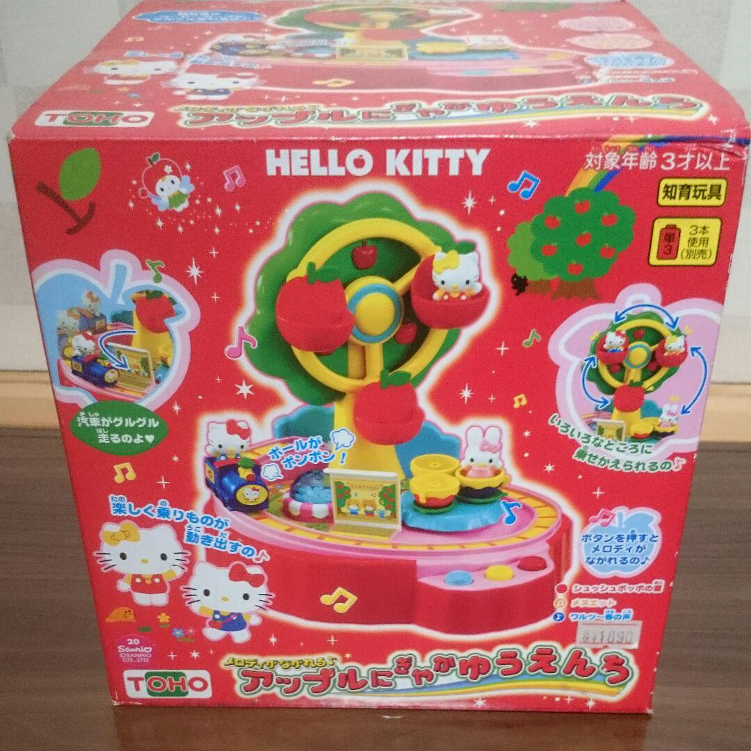 激レア✨新品 トーホー  ハローキティ アップルにぎやかゆうえんち