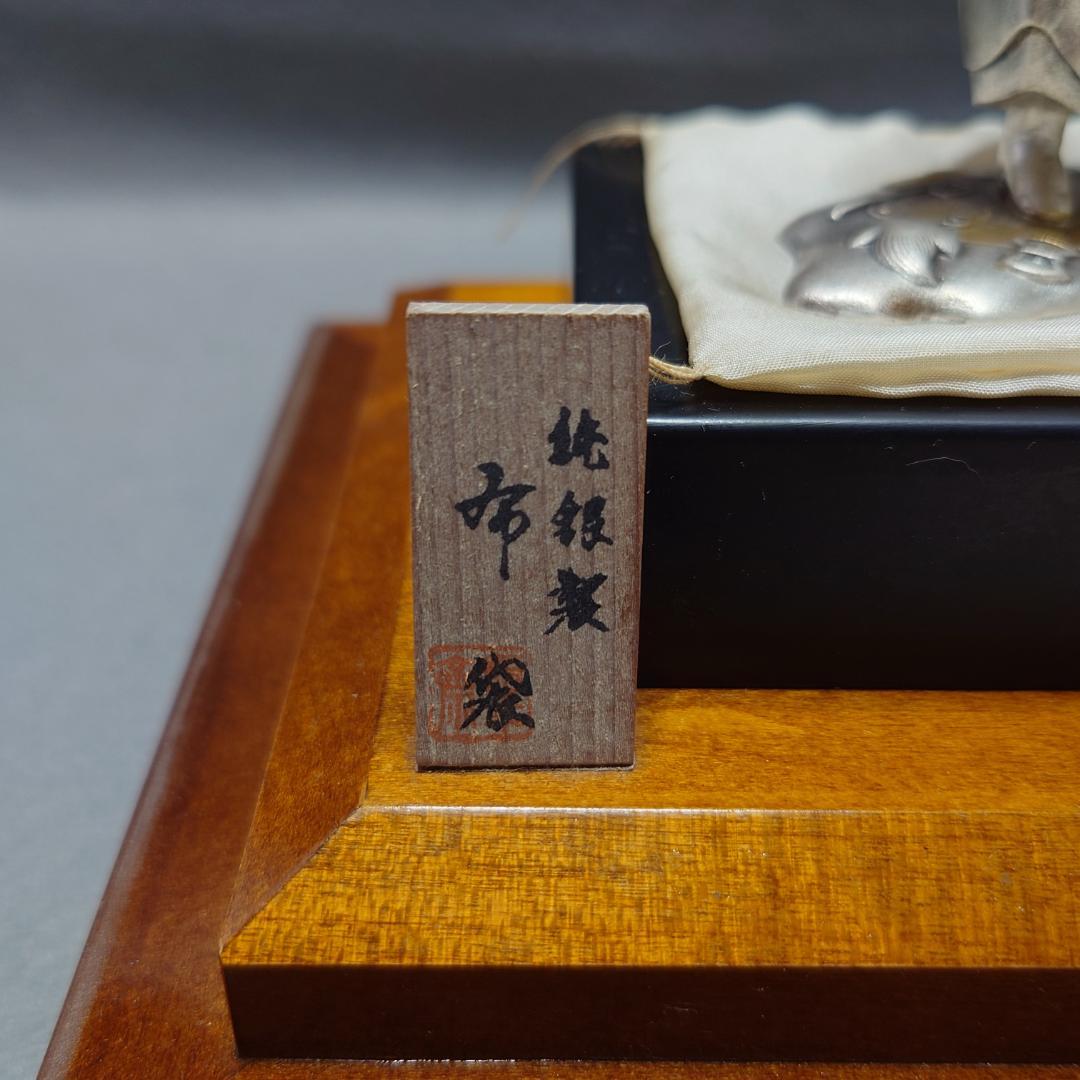 純銀製布袋ガラスケース付き【匿名配送】 Amazon.co.jp: 日本紐釦貿易(Nippon Chuko) NBK ピルケース 四角