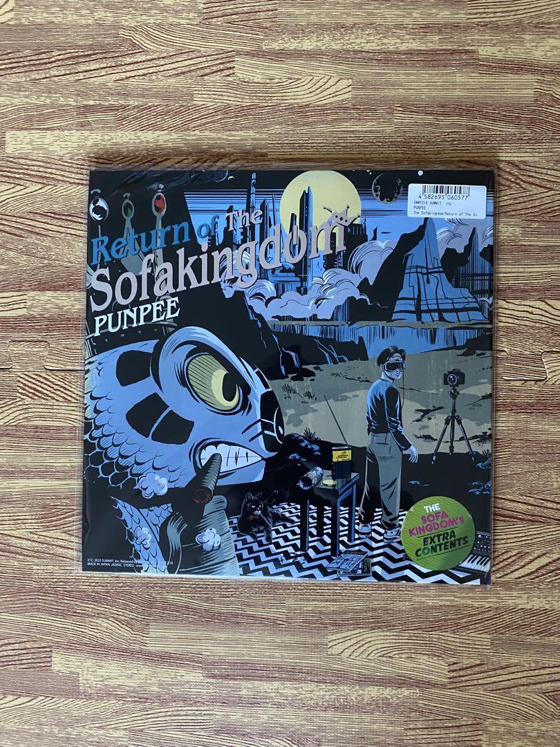 The Sofakingdom / Return of The Sofakingdom 【2023 レコード