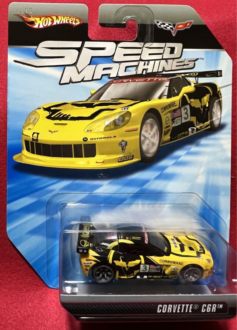 ホットウィール  SPEED MACHINES  コルベット  2種