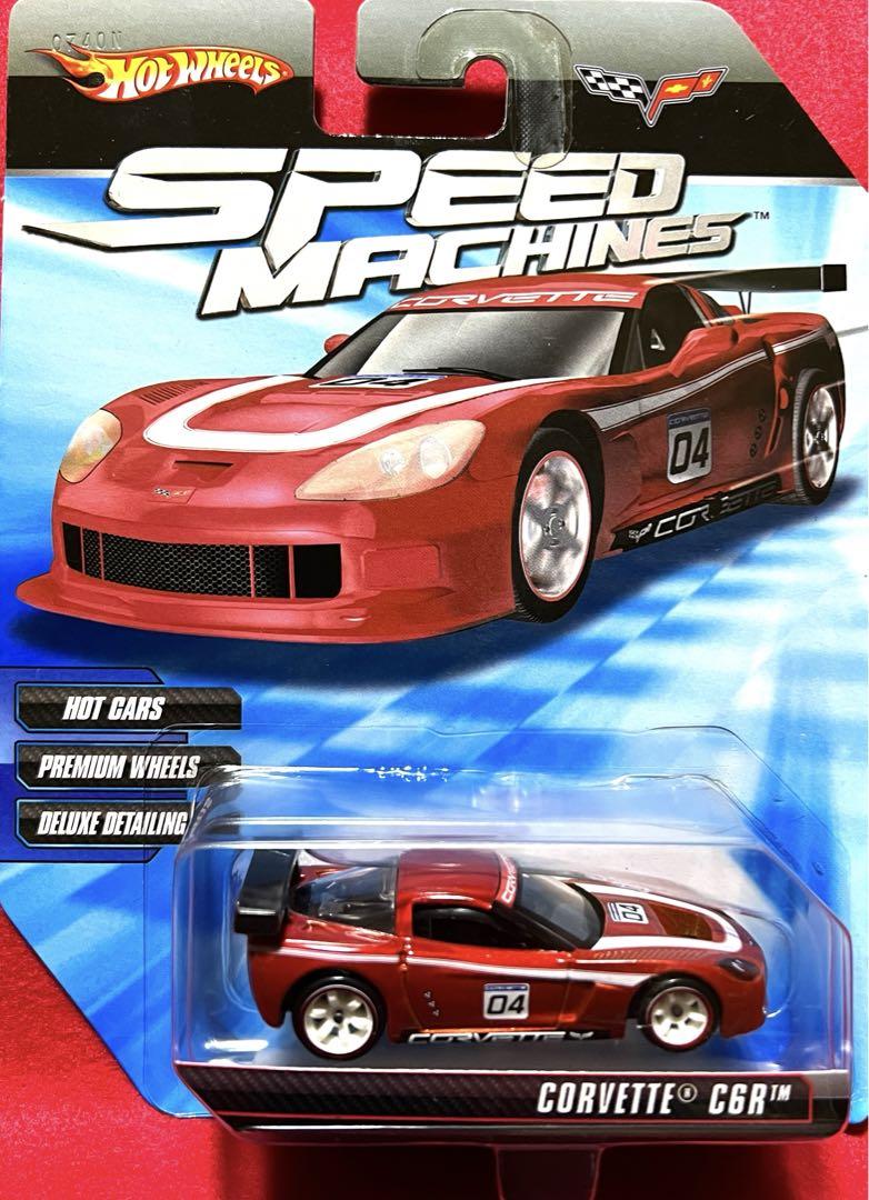 ホットウィール  SPEED MACHINES  コルベット  2種