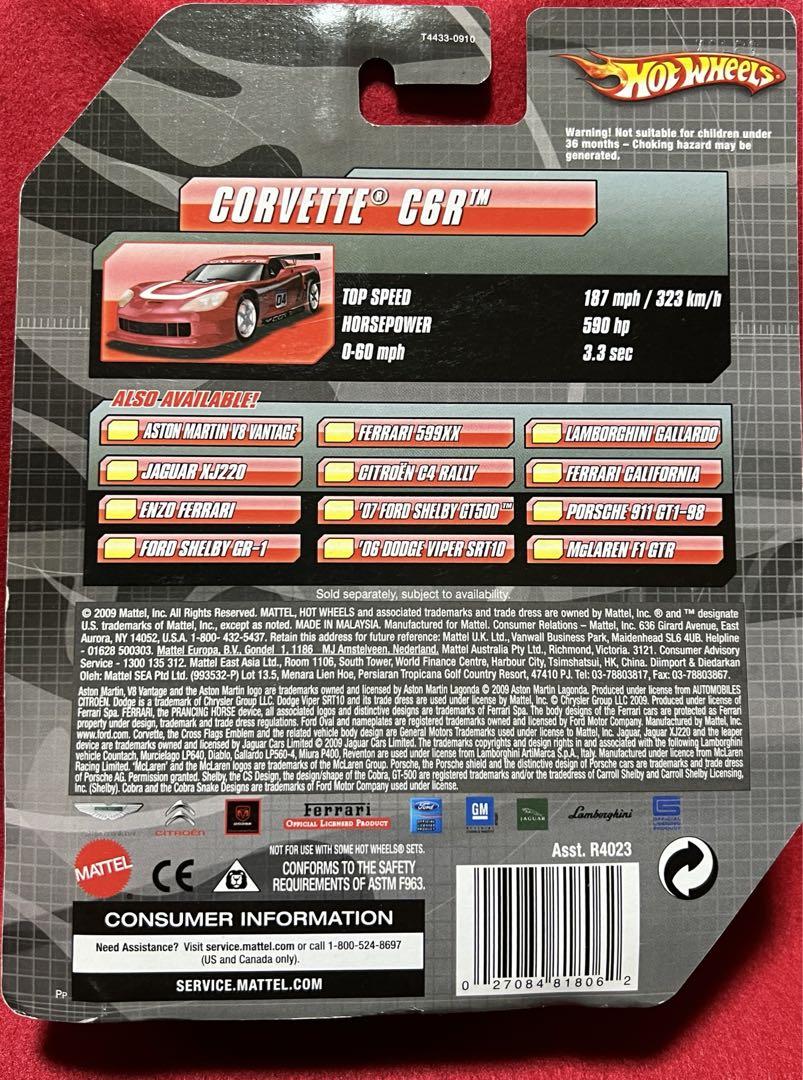ホットウィール  SPEED MACHINES  コルベット  2種